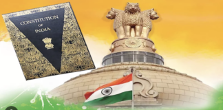 अगर इस संसद को संविधान बनाना होता Indian Constitution